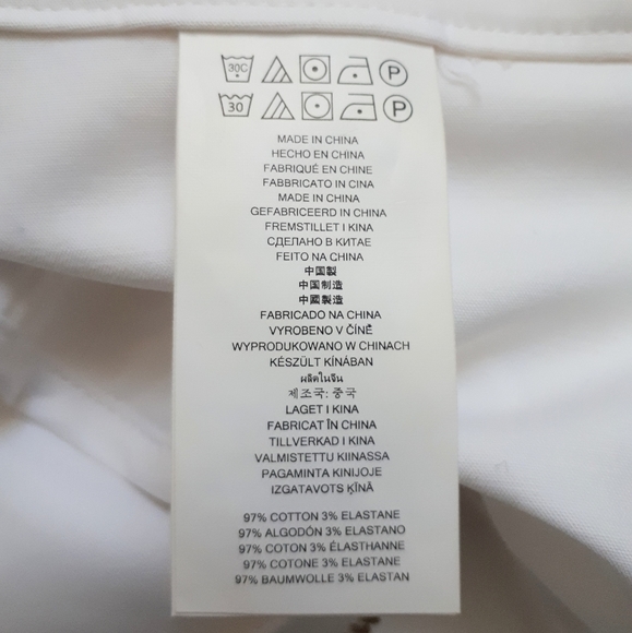 MICHAEL Michael Kors | Skirt with Gold Details - Picture 9 of 11